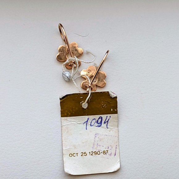 NOS Russian USSR 14K 585 Rose Pink Gold Diamond Cut Open Flower Dangle EARRINGS - Picture 5 of 6